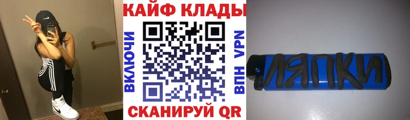 Какие есть наркотики Коммунар Кокаин Меф ЭКСТАЗИ Каннабис ГАШИШ