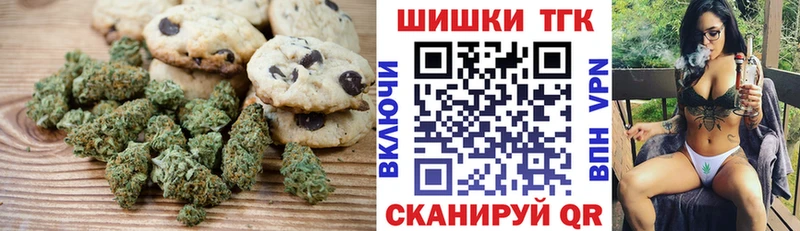 KRAKEN зеркало  Коммунар  Cannafood конопля 