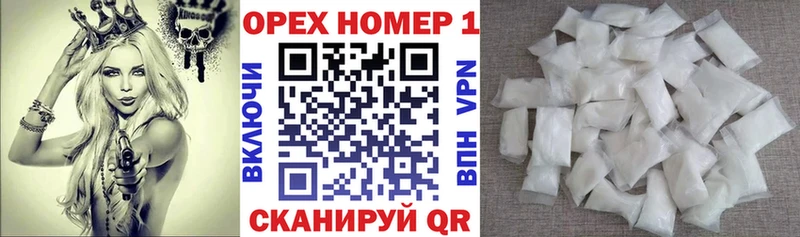 COCAIN 97%  blacksprut ссылки  Коммунар  купить  