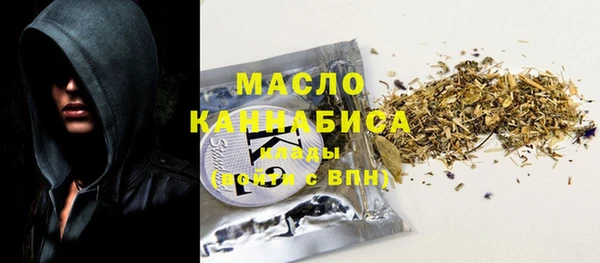 ПСИЛОЦИБИНОВЫЕ ГРИБЫ Приозерск