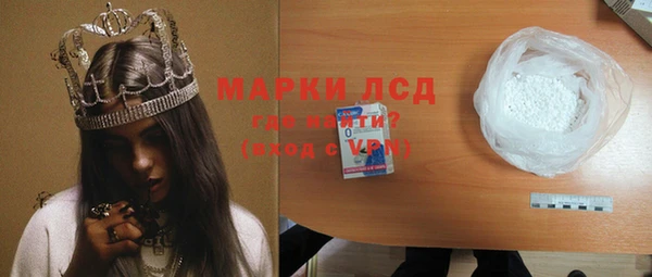 мет Балахна