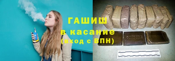a pvp Баксан