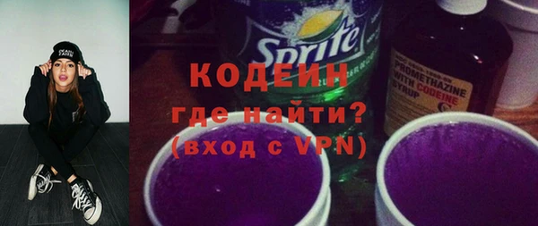 a pvp Баксан