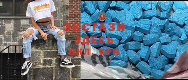 a pvp Баксан