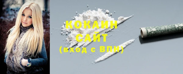 a pvp Баксан
