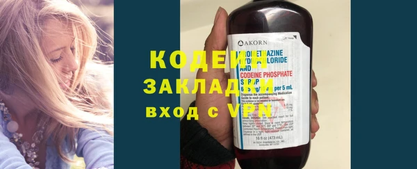 a pvp Баксан