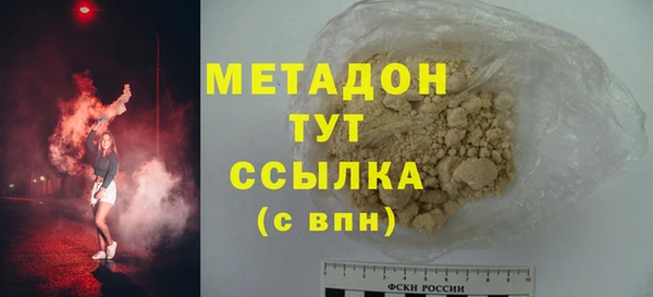 a pvp Баксан