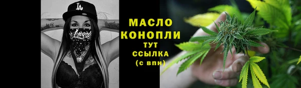 a pvp Баксан