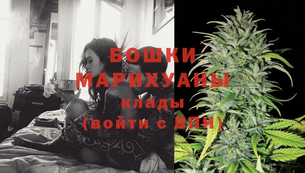 a pvp Баксан
