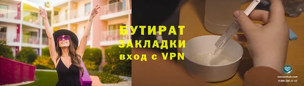 a pvp Баксан