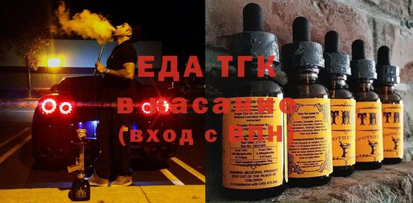 a pvp Баксан