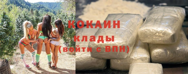 мет Балахна