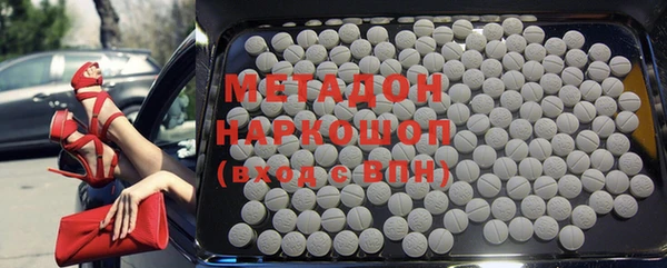 мет Балахна