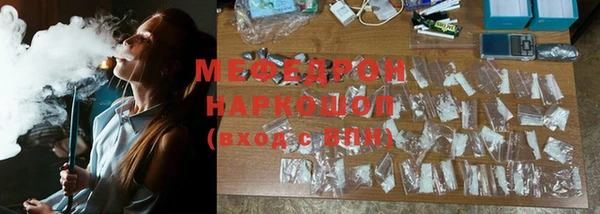 a pvp Баксан