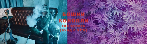 мет Балахна