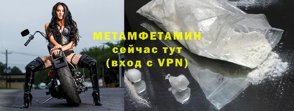 a pvp Баксан