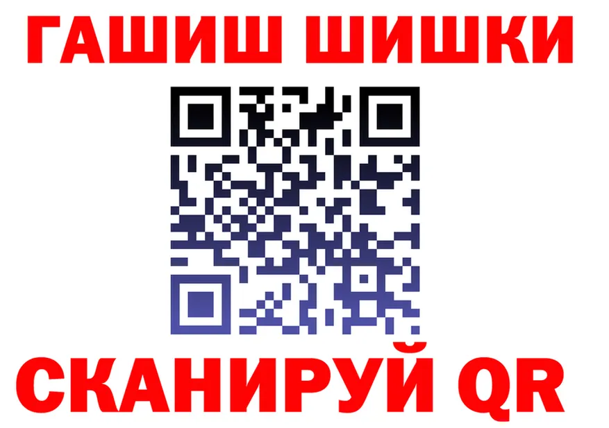 Cannafood конопля как войти маркетплейс kraken Коммунар