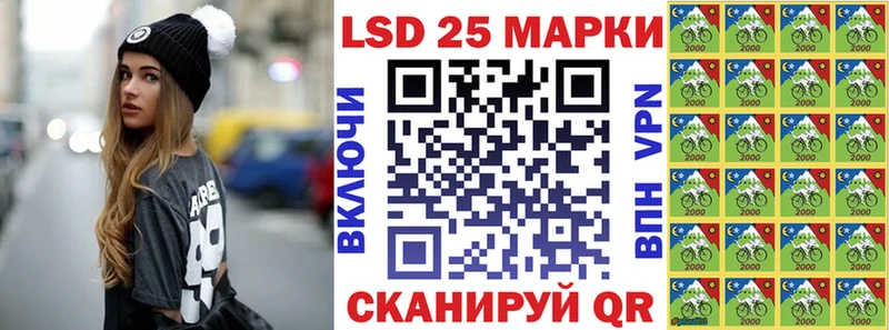 Марки NBOMe 1,8мг  MEGA ссылки  Коммунар  цены наркотик 
